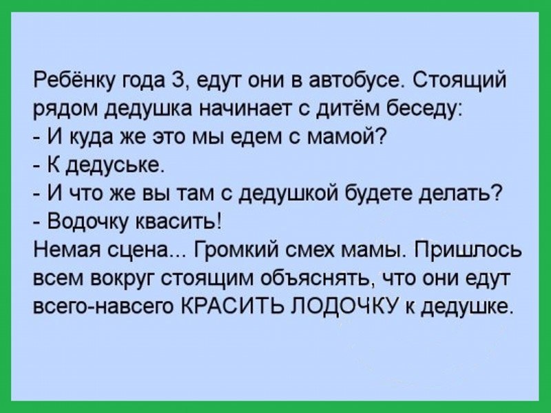 ☆ ☆ - 5  2018  03:52