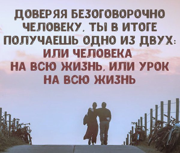 &bull;&bull;&bull;����� �����&bull;&bull;&bull; - 24 ������� 2018 � 11:05