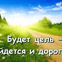  ,  -  3  2018    