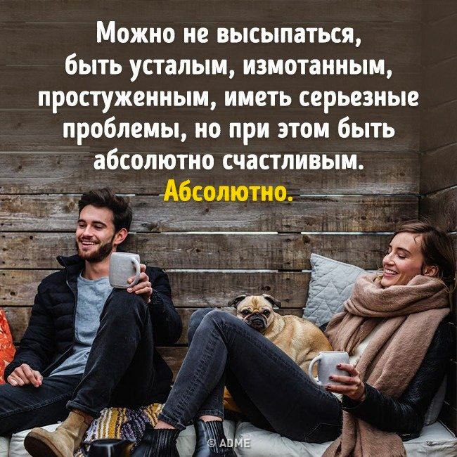  ... - 29  2018  19:26