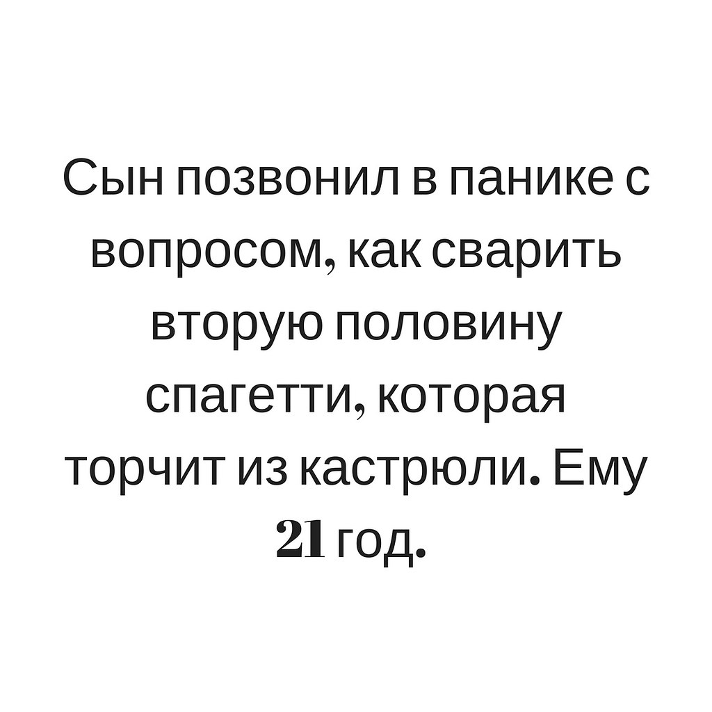   - 16  2018  02:44