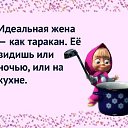 ���� �������, ����� - ��������� 22 ������� 2017 � ������ ������ ��������