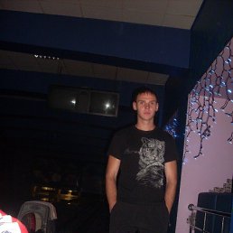 �����, ������, 35 ���