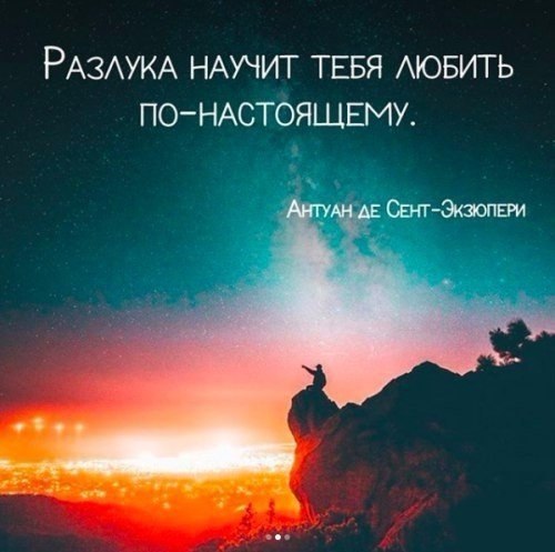    - 3