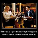 ���� �������, ������ - ��������� 11 ������� 2018 � ������ ������ ��������