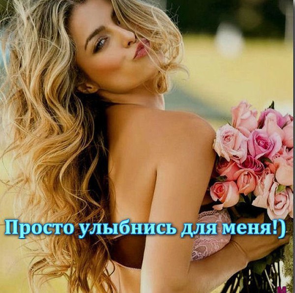 https://fotostrana.ru/away?to=/sl/yHd2
