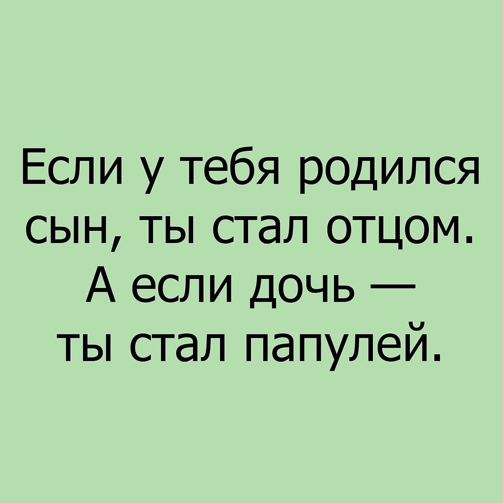  - 16  2018  03:54