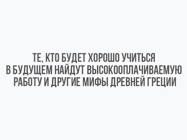 World History - 23 ������� 2018 � 03:34