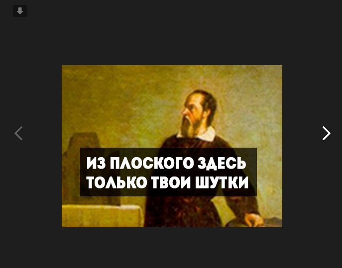        .- - 5