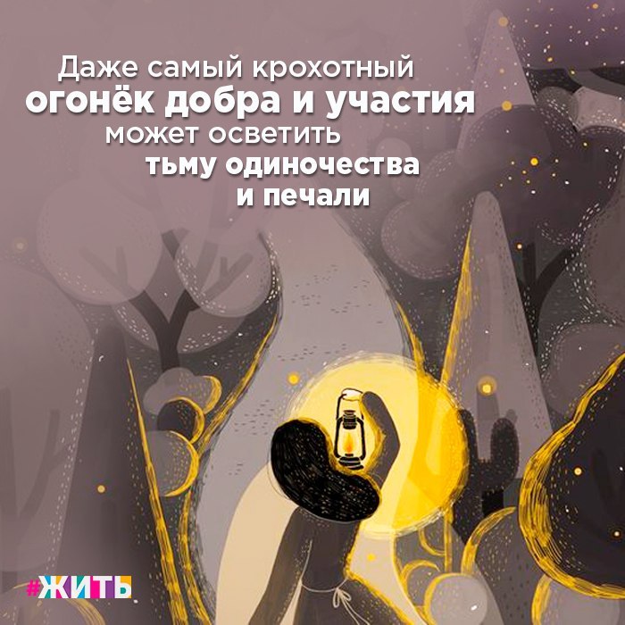 - 7  2018  20:14