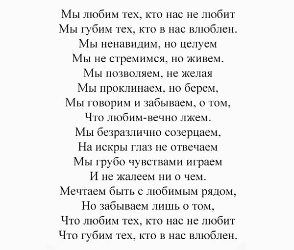  - 18  2018  20:46