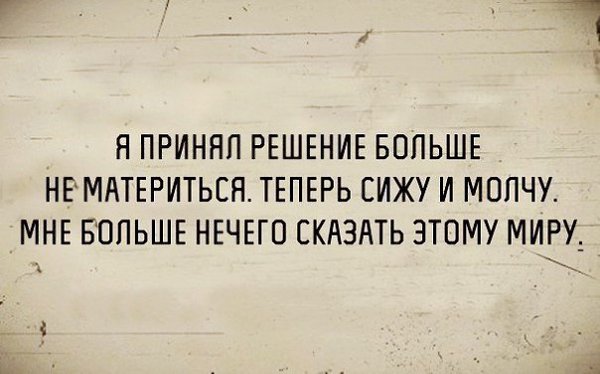     - 14  2018  02:43