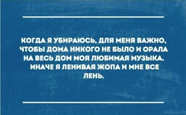   "",    : , , , ...   ... - 2