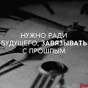  , , 36  -  23  2018    