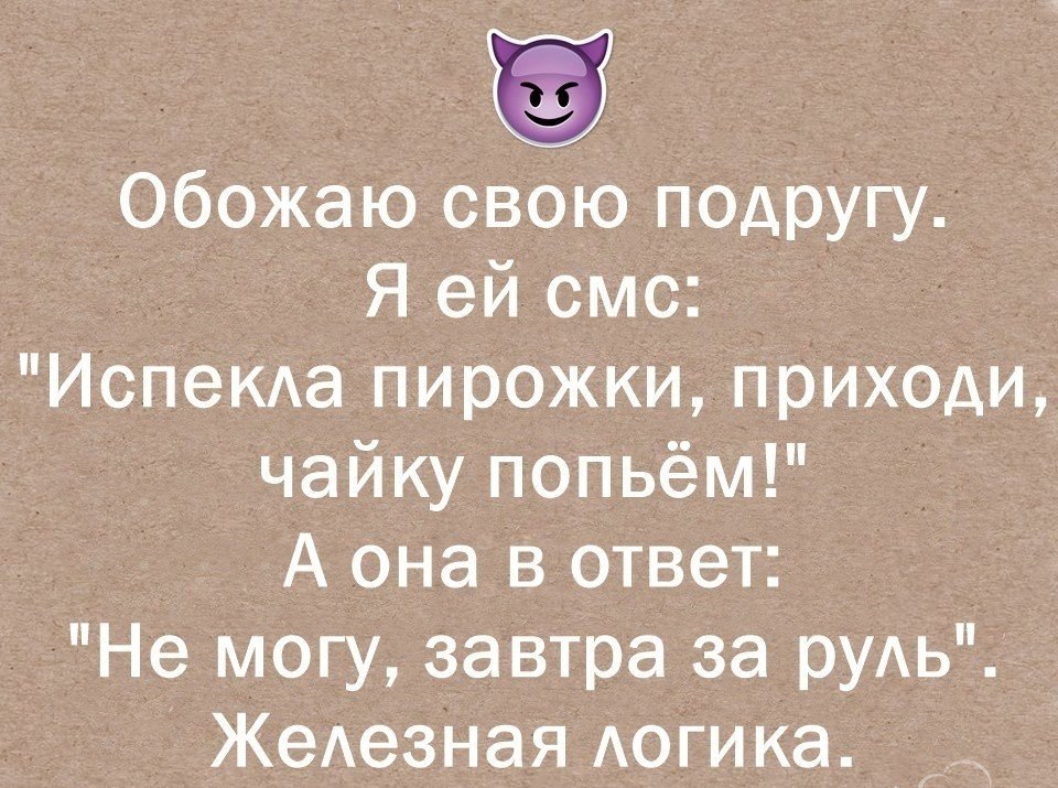   - 22  2018  02:30
