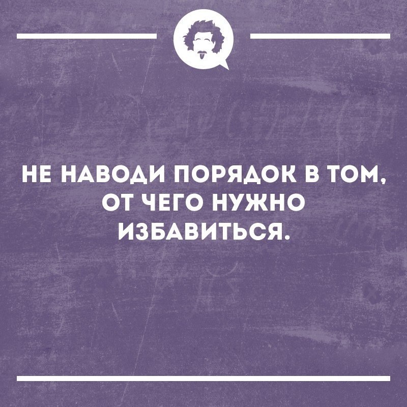   - 5  2018  02:44