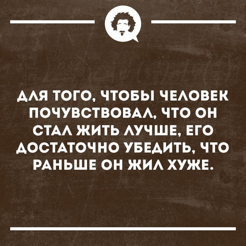   - 7  2018  02:57