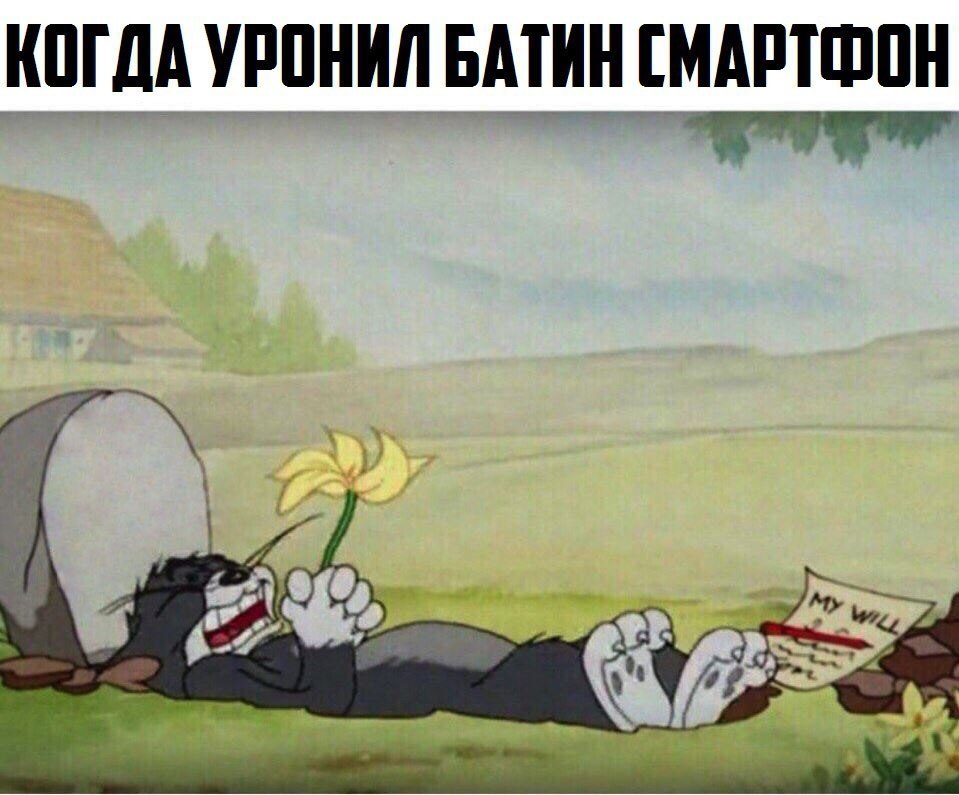    :D - 30  2018  03:31