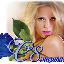 ���� ��������, �������, 48 ��� - ��������� 8 ����� 2018 � ������ ������ ��������