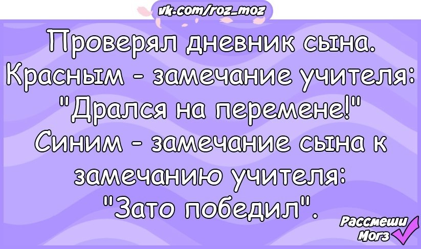  - 20  2018  02:49