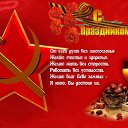 ���� ���������, ����, 58 ��� - ��������� 22 ������� 2018 � ������ ������ ��������