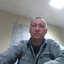 �����, ������, 46 ���