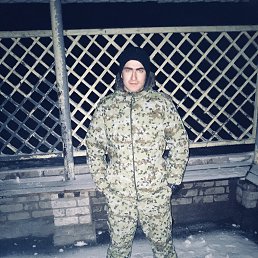 ���� ����, �����������, 31 ��� - ��������� 3 ����� 2018