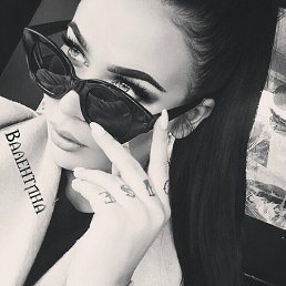 ���������, ��������