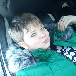 �������, �������, 32 ����