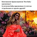 ���� ������, �������-��������� - ��������� 10 ��� 2018 � ������ ���� ����������