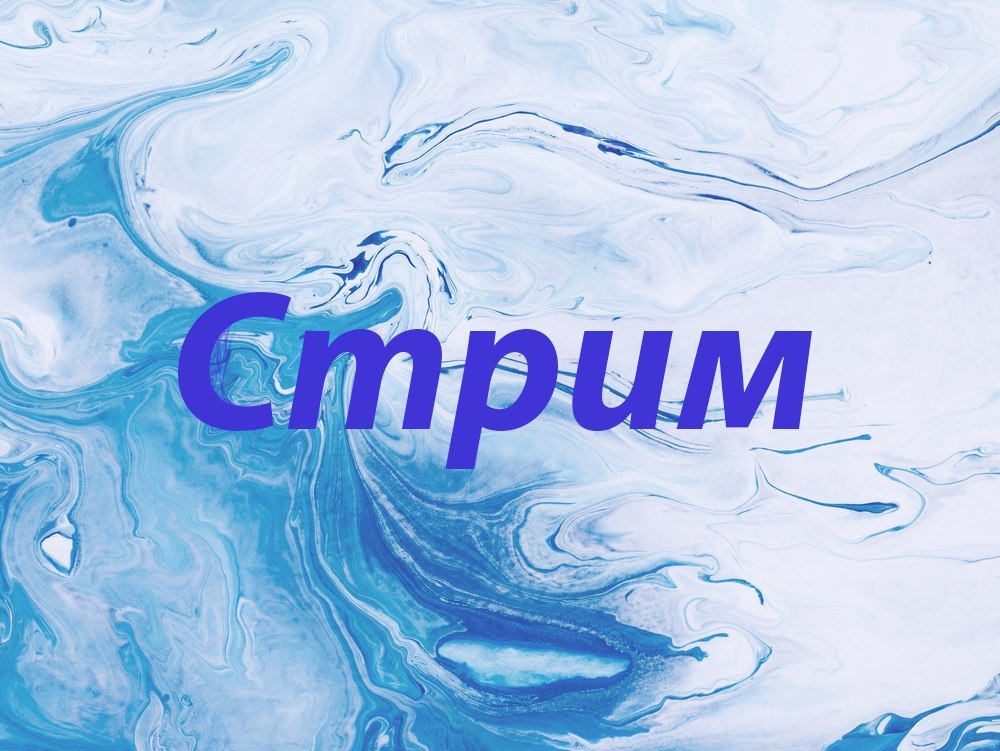 ! ,  18:00  , Twitch       !   ...