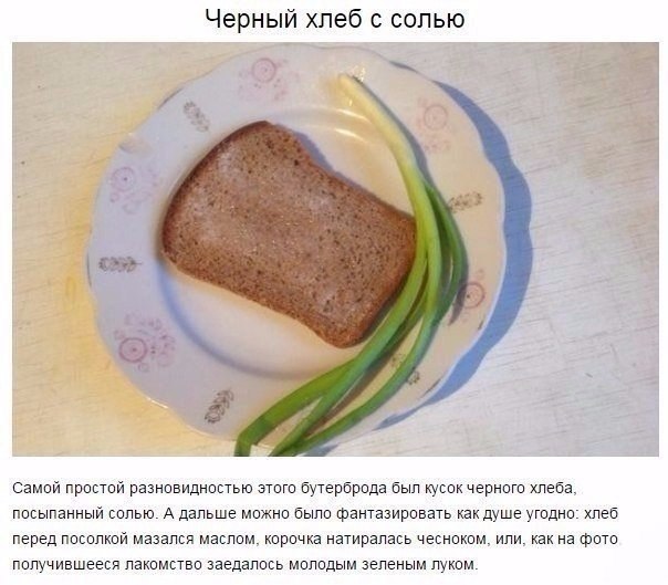    - 2