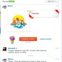 ���� ����� �� ������� ��������