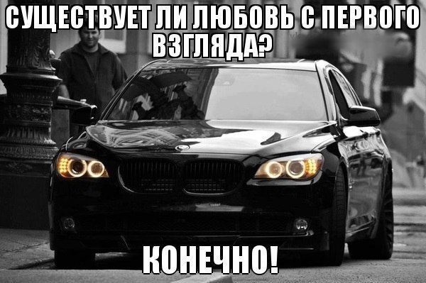  | BMW - 2  2018  03:50