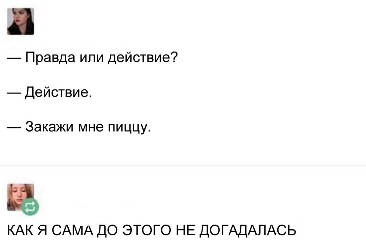! #@bon