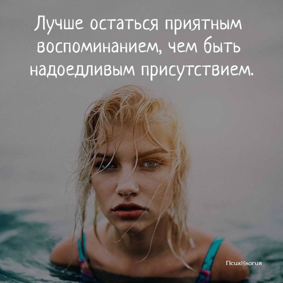  - 7  2018  02:50