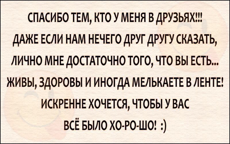 ,    - 19  2017  03:45