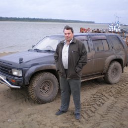 �����, �����, 56 ���