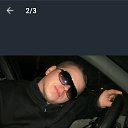 ���� �������, �����-���������, 43 ���� - ��������� 20 ������ 2018