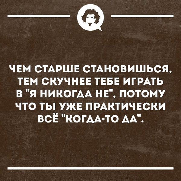   - 5  2018  02:44