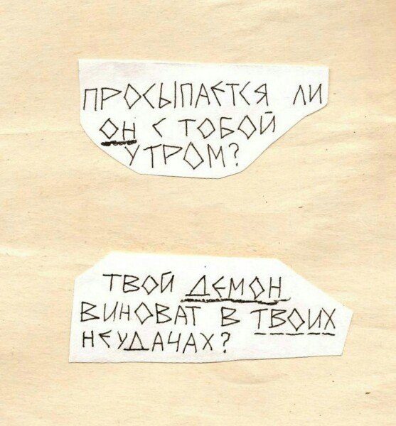  -   - 3