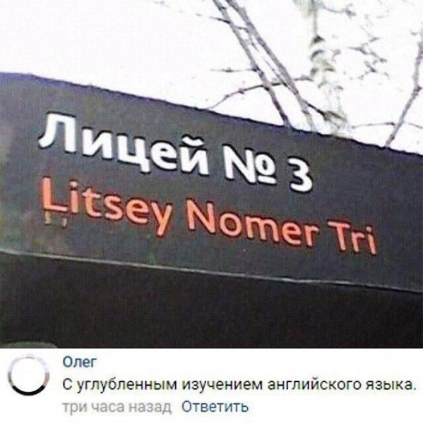   - 5  2018  02:44