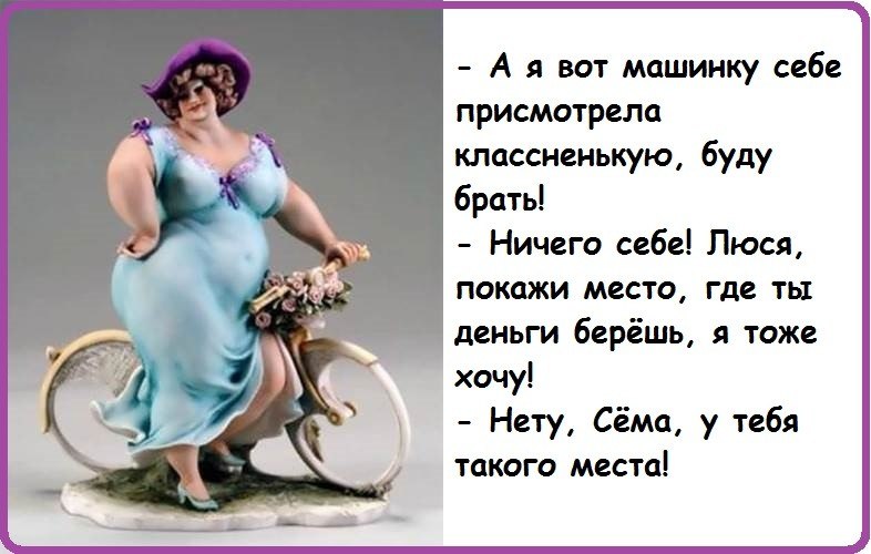    - 31  2018  14:48