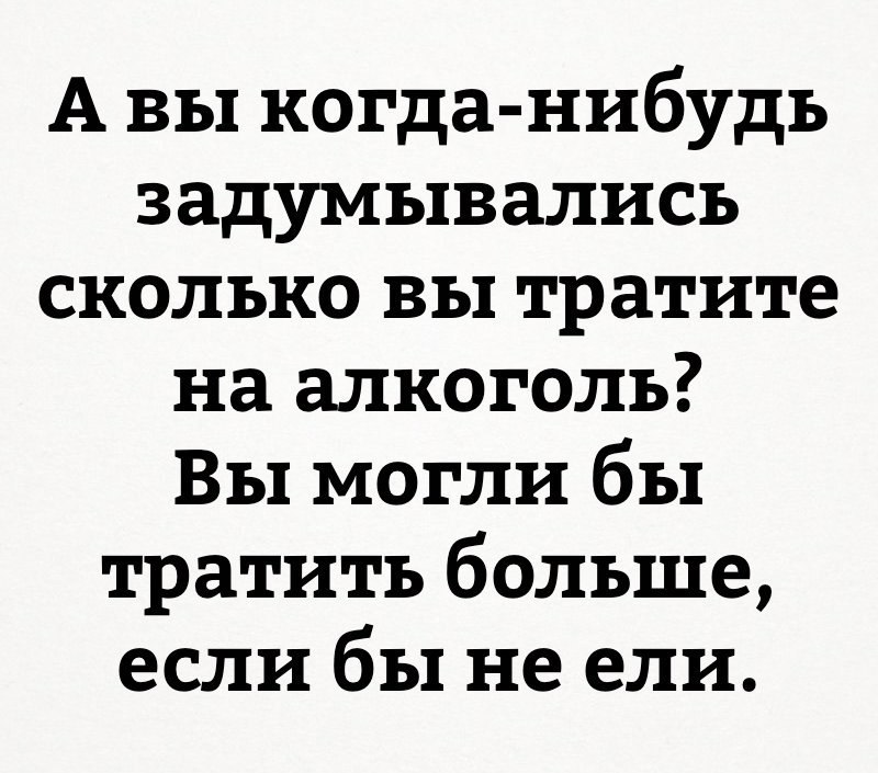    - 16  2018  18:42