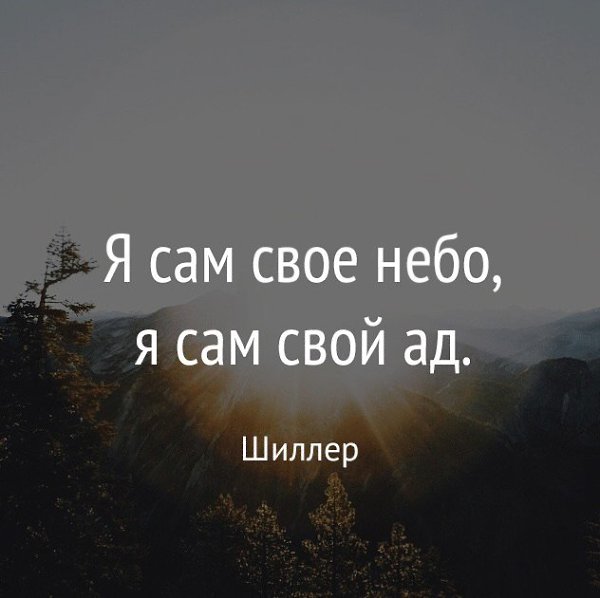 ***Victoria Viktorovna*** - 26  2018  17:59