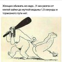 ���� �����, �������� - ��������� 5 ���� 2018 � ������ ���� ����������