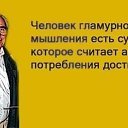 ���� �����, ����������� - ��������� 4 ������ 2018 � ������ ������ ��������