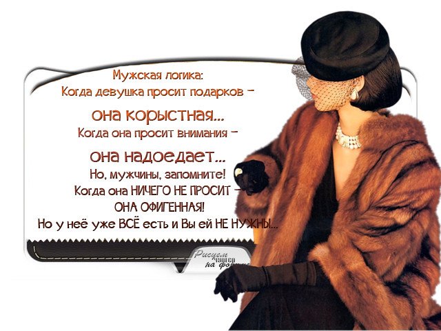   - 13  2018  13:45