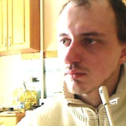 Adeus, ��������, 39 ���