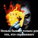���� ��� �����&reg;(�� ��������!!!), ������-��-����, 46 ��� - ��������� 8 ������� 2018 � ������ ������ ��������
